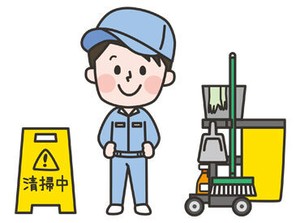 ≪男性多数活躍中≫
慣れたら簡単！
ルーティンワーク◎
未経験スタートの方も多数★