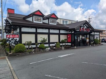 主婦（夫）さん・学生さん・フリーターさん大歓迎！
みんなに愛されるお店五味八珍でオシゴト！まずはお気軽にご応募ください！