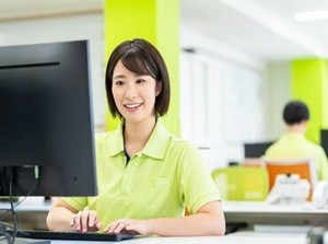 ＼嬉しい週払いOK◎／
登録→お仕事→お給料GET★
まずはお気軽に登録ください♪