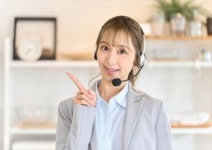 未経験でも高時給1300円スタ―ト！
大人気！官公庁などのお仕事♪
※画像はイメージ