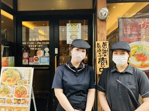 ＜転勤なし＞
一緒に新潟の飲食業界を盛り上げてくれる方を大募集！
産休育休実績も多数！腰を据えて長～く働ける職場です★