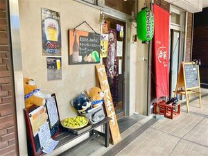 個人居酒屋なので色々融通がききます！
お客さんも優しい方ばっか◎
料理長は男性です☆