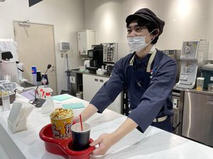 ★　未経験からスタートOK　★


1週間ごとシフトを作成するので
プライベートも充実できる！

※現在、マスクの着用は任意です
