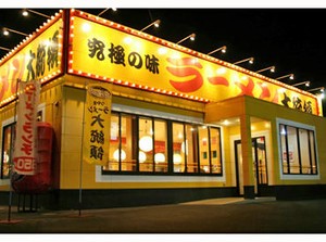 扶養内勤務や、Wワークも大歓迎☆彡
資格や経験は一切不問！！
スグに活躍できるお仕事です◎