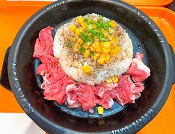 社割でメニューが半額★
お持ち帰りもOK！
人気メニューはやっぱりビーフペッパーライス♪