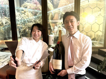 大学生・フリーター大歓迎★
夜の時間帯のみ！
学校終わりや本業終わりにサクッと働けます！
学業やプライベート優先でOK！