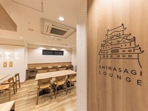 ＼扶養内勤務もOK／
週1日～3日、午前中だけ！
土日祝に勤務できる方は優遇いたします♪
Wワークや、家計の足しのパートにも◎