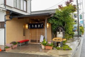 主婦(夫)さん大歓迎！シフト融通度高めで働きやすさ抜群♪ 
あなたのライフスタイルに合わせやすい◎ 一緒に店を盛り上げよう！