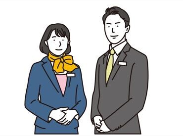 語学スキルも活かせちゃう♪
憧れの空港で働ける☆
丁寧な研修があるのでもちろん未経験大歓迎☆
安心してご応募下さい◎