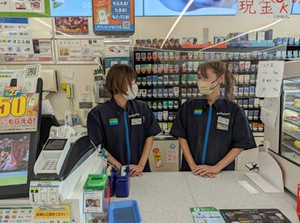 ＼履歴書不要→即面接OK／

"スグ働きたい"って方も必見◎
授業や他のお仕事前の勤務と
Wワークにもオススメのお仕事です♪