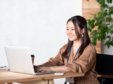 ＜完全在宅勤務＞
コツコツ自分のペースで勤務OK！
夏前のお小遣い稼ぎにピッタシ☆