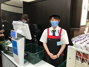 バイトでビューやオシゴト復帰の方も歓迎♪
マニュアルあり◎
レジ操作や接客マナーなど
丁寧にレクチャーするのでご安心を♪
