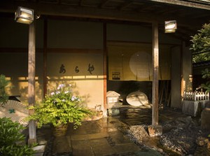 ▼人柄重視で積極採用中
＊おもてなしを基本から学びたい
＊ホテル業界でスキルアップしたい
＊長期で安定して働きたい方に◎