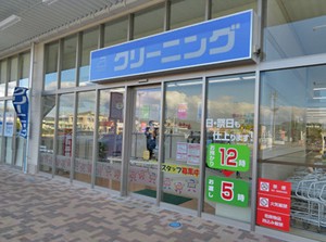 イメージ画像