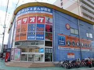 「スタッフさんたちと馴染めるか不安…」
そんな方、まずは《おためし短期》から始めてみませんか♪