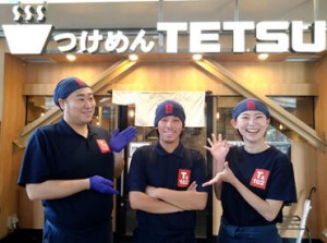 ■つけめん店のSTAFF募集！■
学生さん、主婦(夫)さん、Wワークにも！
未経験大歓迎★