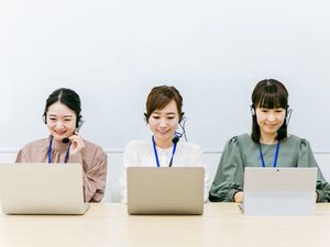 ≪職場見学も可能です≫
＊オフィスの雰囲気をみたい
＊シフトの相談がしたい
etc..不安を解消してから働けます♪