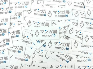 事務職経験がある方歓迎♪
タイピングができれば大丈夫です◎
お気軽にご応募ください！
