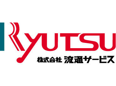 1974年創業の安定企業！
腰を据えて働きたい方に◎
シフト削減などなく、
予定通り稼げます♪
#開始日はご相談下さい＊