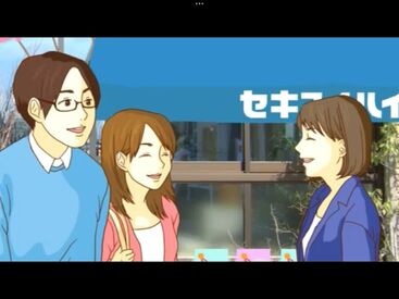 私服勤務OK◎20～40代の女性活躍中！まずは笑顔で挨拶が出来ればOK 研修もあるので安心です◎