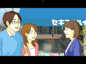 私服勤務OK◎20～40代の女性活躍中！まずは笑顔で挨拶が出来ればOK 研修もあるので安心です◎