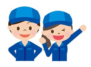 残業なしで17時にはお仕事終了♪
家庭との両立もバッチリです◎
☆週5勤務できる方も大歓迎☆