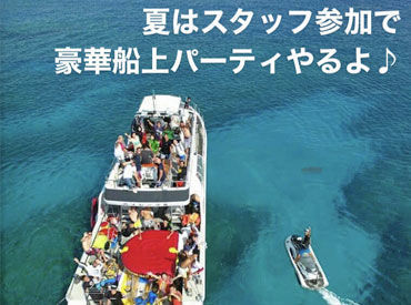 心機一転！飲食にチャレンジしませんか？
前職の給与は考慮しますが、
前職のスキル・経験は問いません！