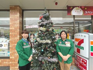 もし困ったことや相談事が出てきても
店長&スタッフ全員で
サポートするのでご安心くださ～い(^^)/
一緒に楽しく働きましょう♪
