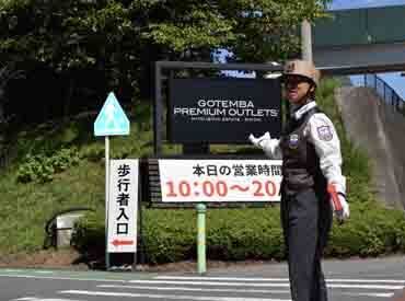 20代から60代男性活躍中！
「卒業旅行のために稼ぎたい」
「孫にお小遣いをあげたい」等
働く理由は様々★