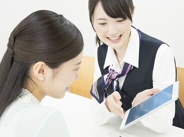 専任の営業コーディネーターがつくから安心♪
困っていること、やりたいこと、など何でも�お気軽に話してくださいね！