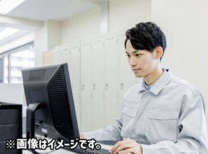 出社時・退社時共に、
堺駅から乗合タクシーが無料で利用できます◎
もちろん車通勤もOK！都合の良い方でお越しください♪