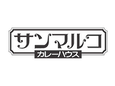 ≪未経験スタート大歓迎★≫
難しい内容一切ナシ♪
スキルや経験も不要です◎