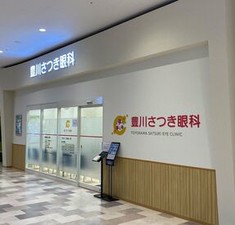 初めての方でも安心の研修制度あり！お得にお買い物できる従業員特典あり◎
お仕事終わりにそのまま行けちゃいます♪