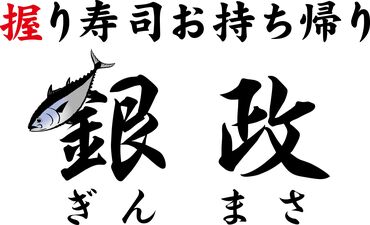 お得な社割でひとりでほっこり＆家族や友達と♪
シフトもお気軽にご相談ください！