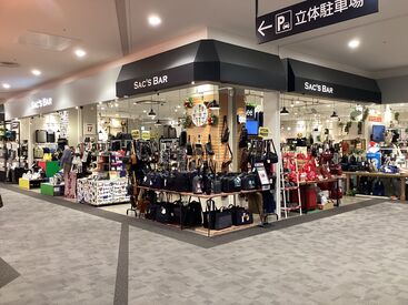 ＊センスも磨けるお仕事＊
"この商品はどんな配置がいいかな～"
などブランドに合わせて、
商品の魅せ方を工夫したりも◎