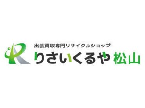 ＼安定収入＆安定勤務！／
フルタイム勤務でしっかり稼げる◎
週2～OKで掛け持ちバイトにもオススメ！