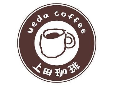 京都の観光地なので、海外のお客様も◎
語学力を活かしたい方にもオススメ！