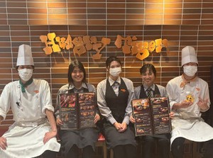 ＼TVやSNSで話題！／
横浜ハンマーヘッドのハングリータイガー☆
「神奈川とえば…！」の名店で働こう♪
バイトデビューも歓迎☆