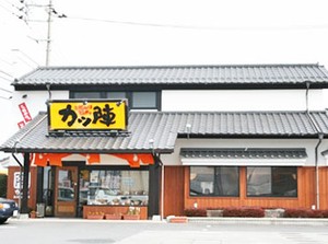 美味しいとんかつをお客様にご提供♪
希望する方にはまかないもありますよ◎