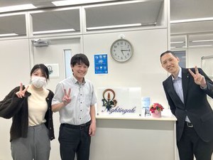 資格があれば未経験もOK！
しばらくお仕事から離れていたブランクさんも◎
コーディネーターがしっかりサポートします！