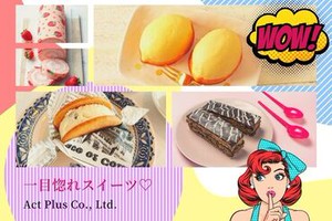 可愛いが止まらない！限定Sweets♪