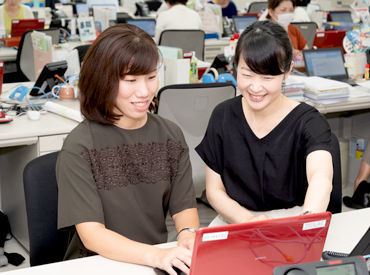 ☆大手だからこその充実サポート！☆
研修やサポート体制は万全♪
未経験からやブランク明けから"正社員"になるチャンスも◎