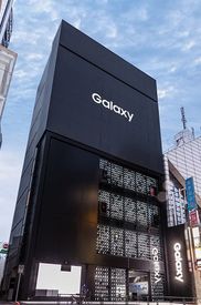 明治通りで一際目立つGalaxy Harajuku！
この建物が目印です◎