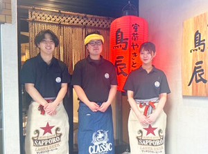 ランチ帯は
メニューが少なめで覚えやすい♪

カウンター10席、テーブル5席の
席数が32席だから、
慌てる事無く接客ができます◎