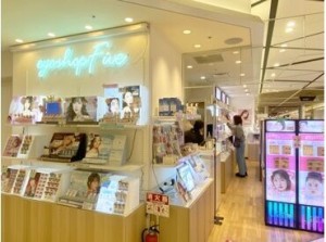 ◆未経験の方も大歓迎!!◆
安心・丁寧な研修サポートでバイトデビューにも◎
全店舗で利用可能なスタッフ特典・割引あり★