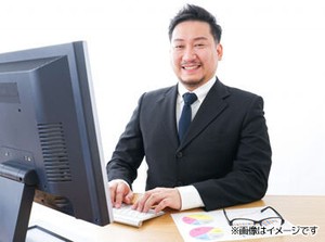 安定雇用を目指している方、必見★
じっくり仕事を覚えてから正社員になれるので
社会人経験の浅い方も安心して働けます！