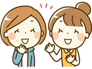 未経験･異業種からの転職も大歓迎★
未経験の方も慣れてきたらスムーズにお仕事可能◎