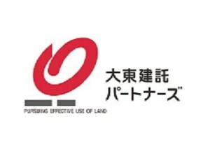 ◆ハウスリーブ株式会社◆
大東建託100%出資の賃貸保証会社!
書類のチェックetcをお任せします！
経験や知識は一切問いません◎