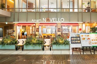 ≪フリーター大歓迎！≫
＊絶景が楽しめる新横浜で人気の名店＊
今では趣味の話もできる友達に♪