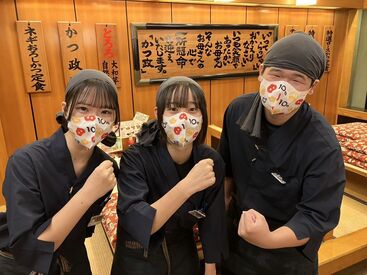 勤務時の髪色は自由！
オシャレを我慢する必要はありません◎
ヘアカラーを楽しみながら働けるため、
モチベーションアップ☆